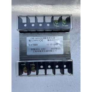 150 100 230V220V115V24 400VA TH船用变压器460V440V 250 CXK