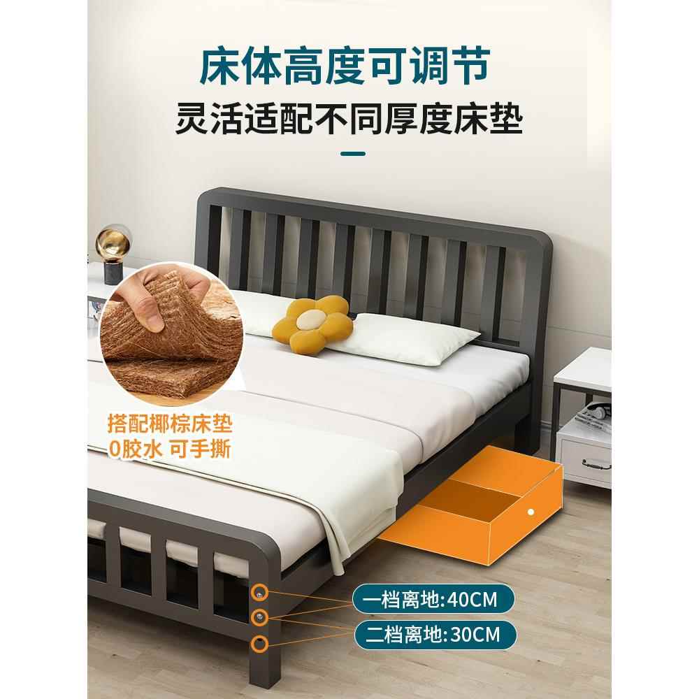 批铁铁艺床68艺床简用约加粗架加厚钢铁床单米双人床家榻榻床经济