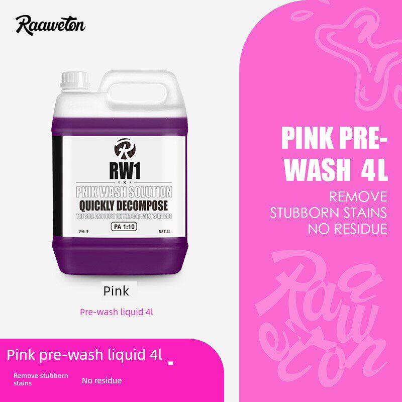 Rw4L加仑清洗液强力去污预洗液大桶快读涂料