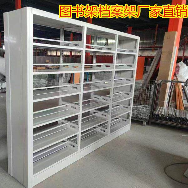 钢制复柱双面书架图书馆阅览室书架档案架 资料架仓储货架密集架