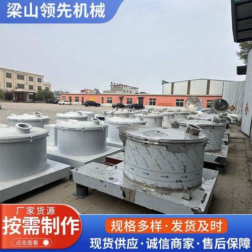 1000型平板吊袋离心机1200型吊袋离心机1250型吊袋离心机