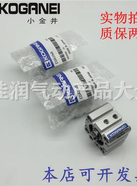 小金井KOGANEI薄型气缸CDA/CDAS32X5X10X15X20X25X30X35X40X45X50