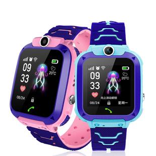 Q12 Waterproof Children Smart Phone Positioning Micro Chat C