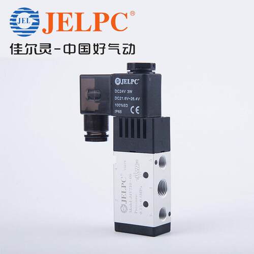 JELPC佳尔灵J4V210电磁阀4V210-08气动电磁控制阀DC24V气阀AC220V