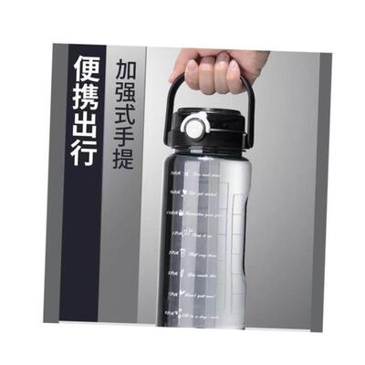1000ML Tritan Outdoor water bottle Sports cup Gym shake cup