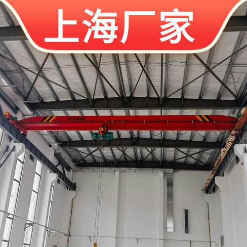 LD型t5吨16.5米20m电动单梁行车2.8吨5t10T顿单梁行吊桥式起重机