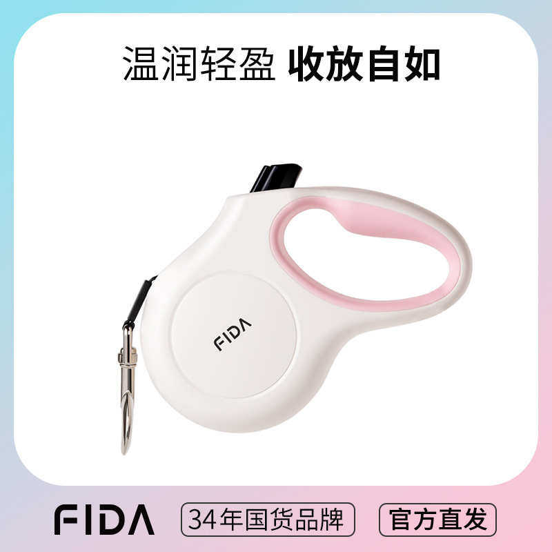 厂家直销宠物牵引器包胶反光狗狗牵引绳自动收缩遛狗,宠物/宠物食品及用品,狗牵引绳,淘宝优惠券,粉丝福利购,淘宝优惠卷