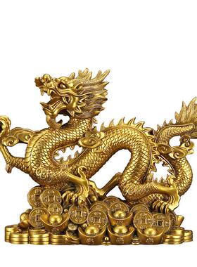 2024龙摆件生肖龙年祥龙金龙鎏铜色树脂店铺开业办公室工艺品礼品
