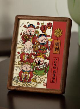 福禄寿喜财神入户玄关装饰摆饰搬家乔迁之喜礼物入宅仪式用品布置