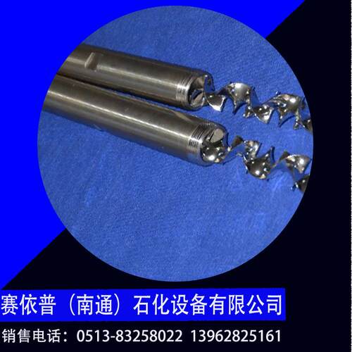 管道静态混合器厂家供应规格多种欢迎订购