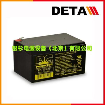 法国POWER-SONIC蓄电池PG-12V75TFR PG-12V60FR电力驱动系统