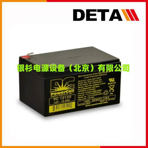 法国POWER-SONIC蓄电池PG-12V75TFR PG-12V60FR电力驱动系统