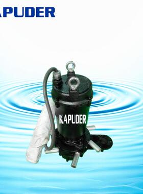 水下离心曝气机 1QXB1.5.5 KW曝心气机南京凯离普德KAPUD