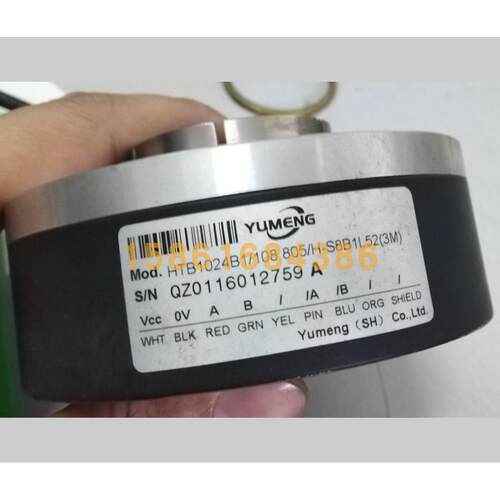 上海禹盟空心编码器HTB1024B1/107.XXX/J HTB600B/108.XXX/E-S8A2