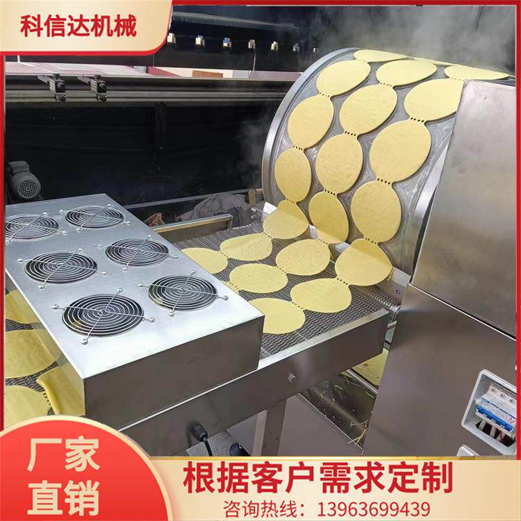 商用卷煎蛋皮机虎皮纹蛋糕皮机设备连体榴莲千层蛋糕皮机