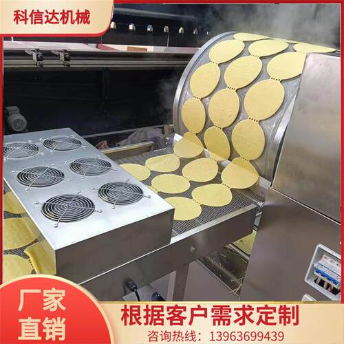 商用卷煎蛋皮机虎皮纹蛋糕皮机设备连体榴莲千层蛋糕皮机