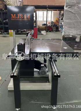 全自动带锯机 新款多种型号MJ345*346 配滑轨跑车铝材切割机