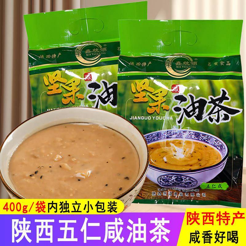 西安特产鑫统领油茶五仁咸味油炒面营养代餐粉早餐冲饮方便袋装