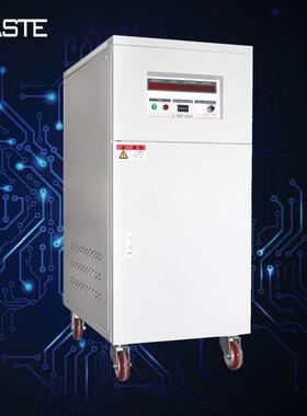 KS-3130单相30KVA60HZ交流变频稳压电源｜30KW交流调频调压电源