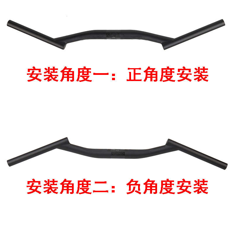 新款无标ZNIINO全碳纤维旅行车MTB山地自行车h把tt把燕把直把