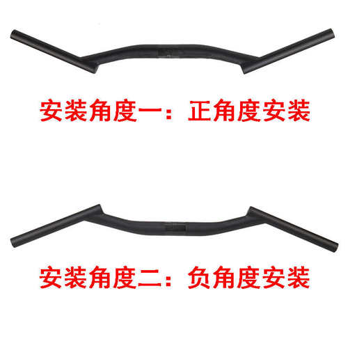 新款无标ZNIINO全碳纤维旅行车MTB山地自行车h把tt把燕把直把