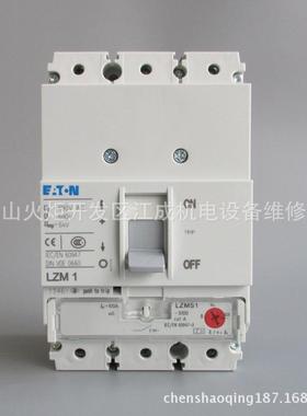 PBSM-402/03-A PBSM-402/1-A断路器PBSM-632/003-A PBSM-632/01-A