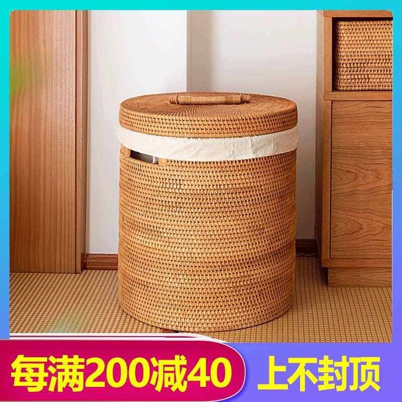 ins风藤编脏衣篓轻奢脏衣服收纳筐编织桶带盖子家用大号脏衣篮日