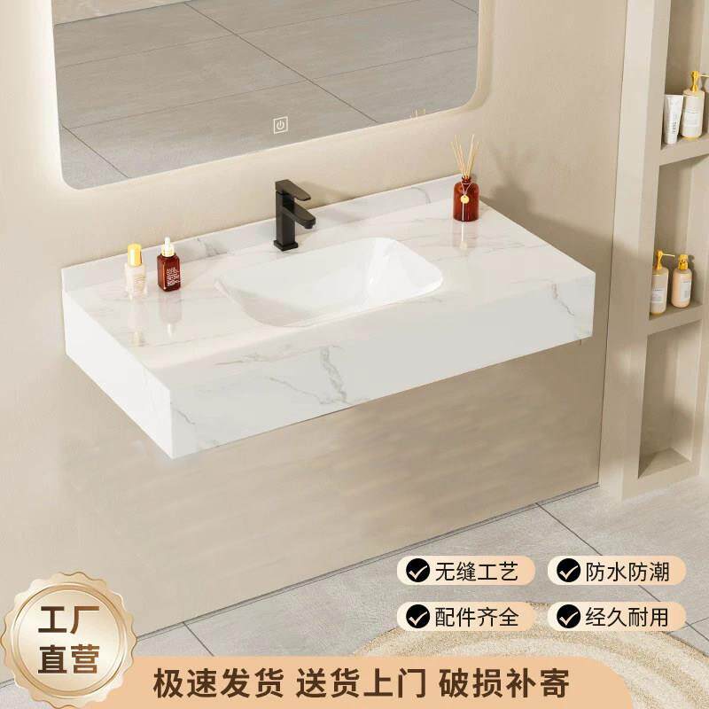 岩板陶瓷一体无缝洗手盆民宿悬挂洗漱台卫生间洗脸盆酒店洗手台盆