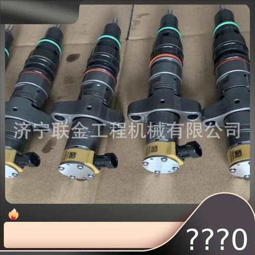 卡特挖掘机C-9发动机喷油器236-0962 2360962 10R-7224