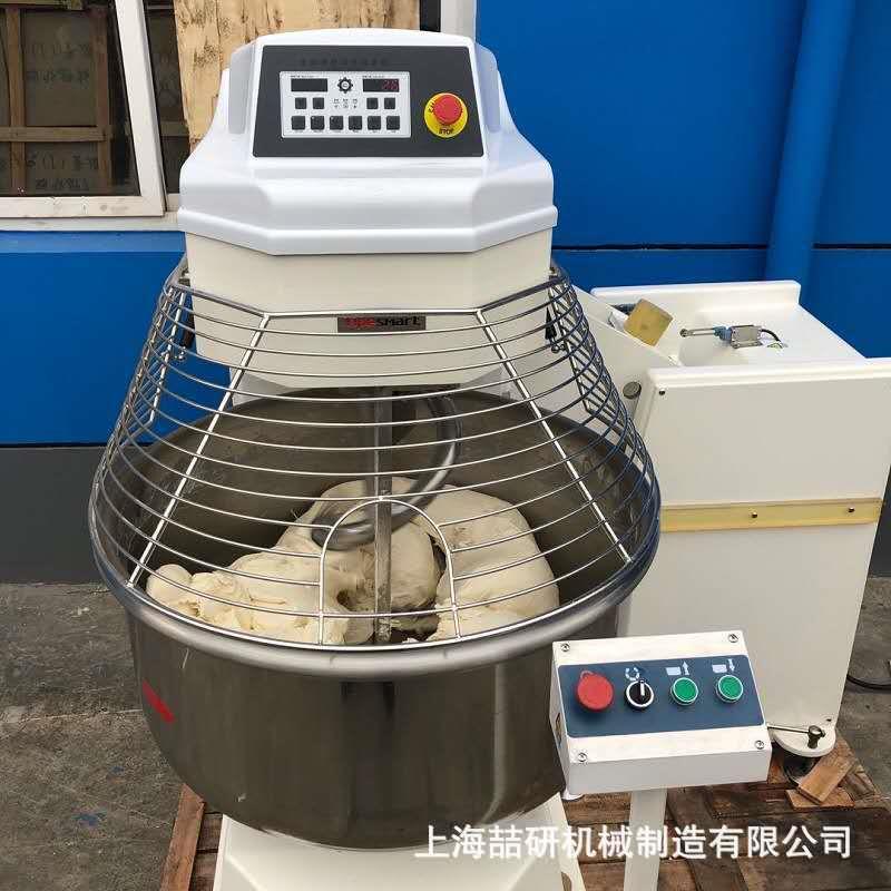 自动翻缸和面机商用揉面机130L260L300L干面粉搅拌机商用大容量