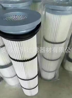 80℃-300℃耐高温除尘滤筒 16200 15160 160150厂家