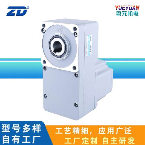L2/2/SL系列直流无刷减速电机