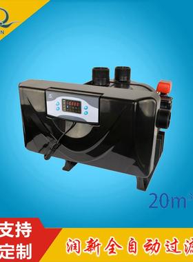 阀F95A1/F95A3顺流全自动软化阀20吨过滤阀63520/63620