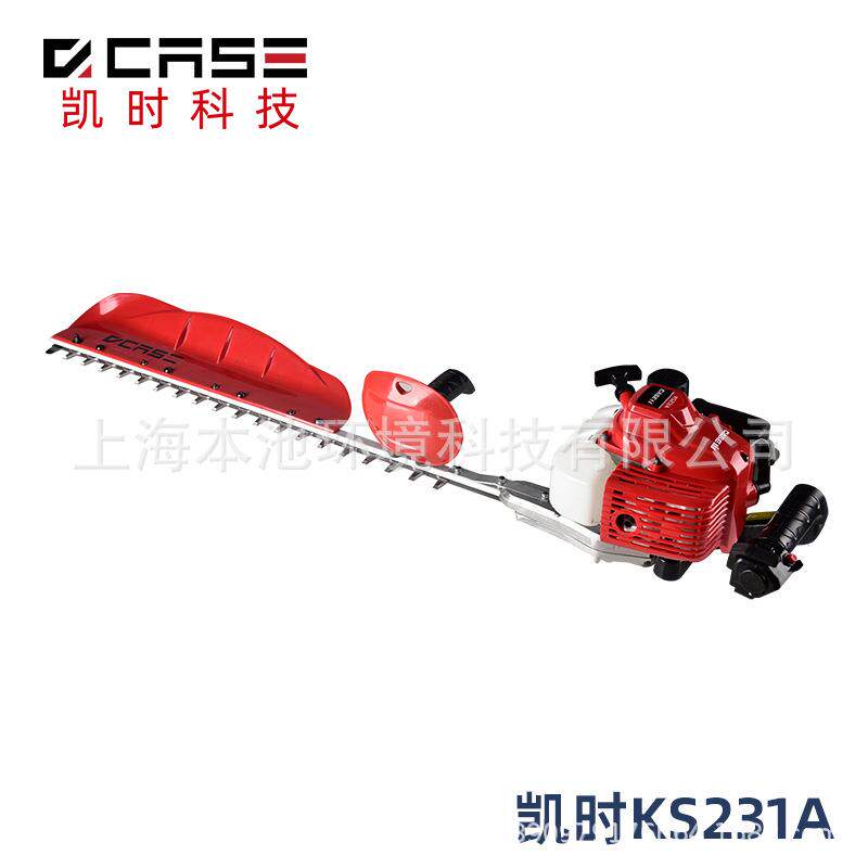 凯时科技KS231A单刃绿篱机手提式茶树修剪机绿化带修枝剪枝机包邮