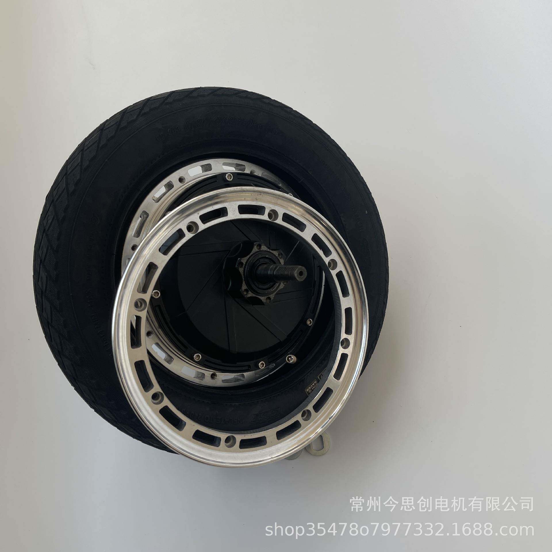 12寸分体轮毂电机电动车滑板车自行车大功率58V60V72V