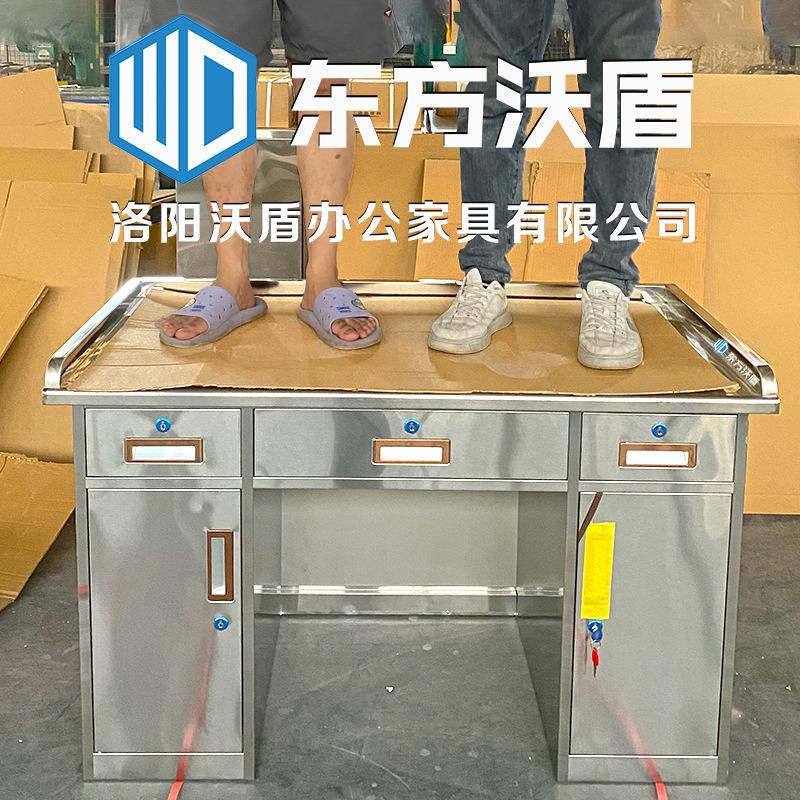 不锈钢办公桌带围栏超市收银桌实验室操作台带轮子办公室电脑桌
