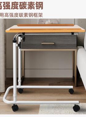 可移动可拆床边电脑MOT桌懒上人人台式家用床书台老约简护理床边