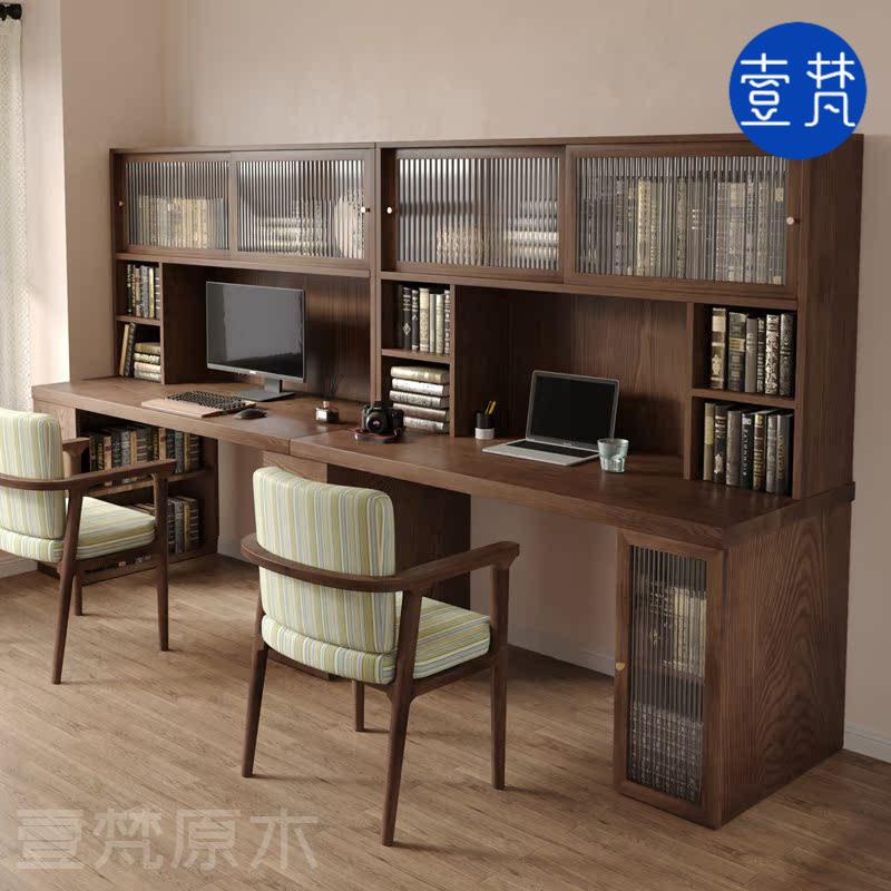 实木书桌书柜一体书房儿童双人位学习书桌家用长条桌电脑办公桌