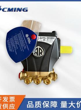 意大利高压柱塞水泵 RC11.17N CODE23261