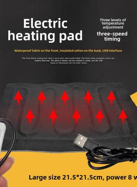 5Vusb鹦鹉鸟饲养幼鸟绝缘温控开关加热垫宠物爬行动物绝缘加热垫