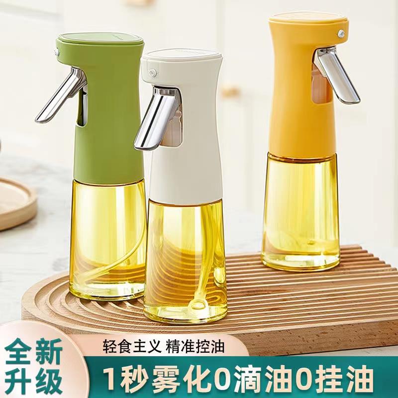 喷油壶雾化食品级玻璃厨房家用空气炸锅烧烤新款按压食用油喷油瓶