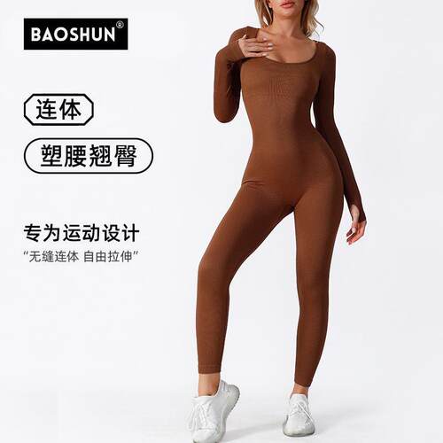 Womens One-Piece Ski Suit Sportswear Jumpsuits Fashionable