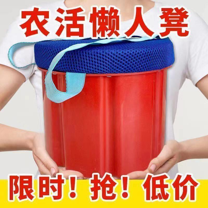 懒人农用大棚凳子专用干活跟屁虫随身加厚采摘泡沫多功能采茶