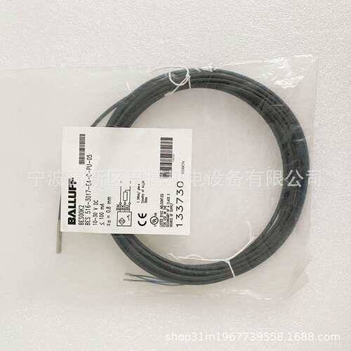 BALLUFF/巴鲁夫BES 516-3017-E4-C-PU-05/接近开关BES00K2