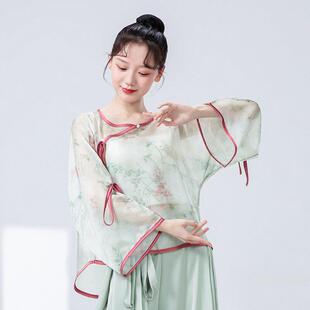梅花扎染纱衣飘逸国风小清新服练功服 新款 新中式 古典舞蹈服女夏季