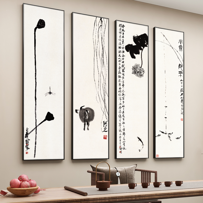 齐白石水墨画新中式客厅沙发背景墙装饰画餐厅四联壁画办公室挂画