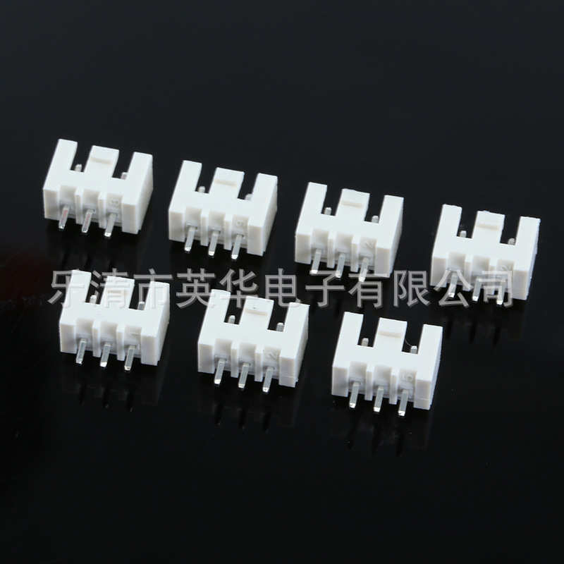 工厂直销量大从优XHB-3A米色耐高温2.54mm间距3p卧式贴片带锁扣