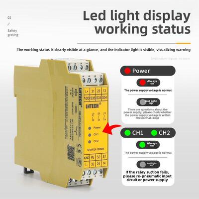 LNTECH莱恩安全继电器SR4P2A1B22 SR4P2A1B24N/P SR4P2A1B24N/P-M