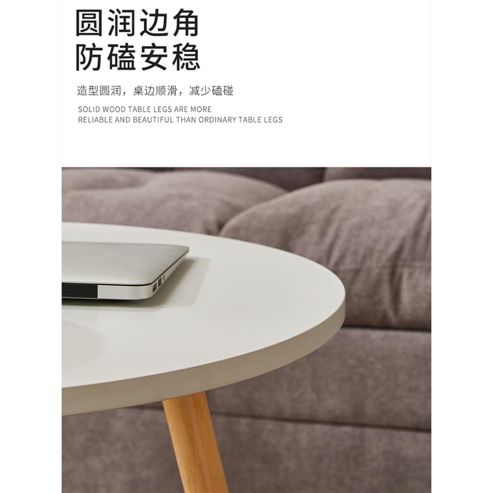 沙发上茶几三腿小圆桌欧式风格小桌子单身公寓小沙发茶几家用简约