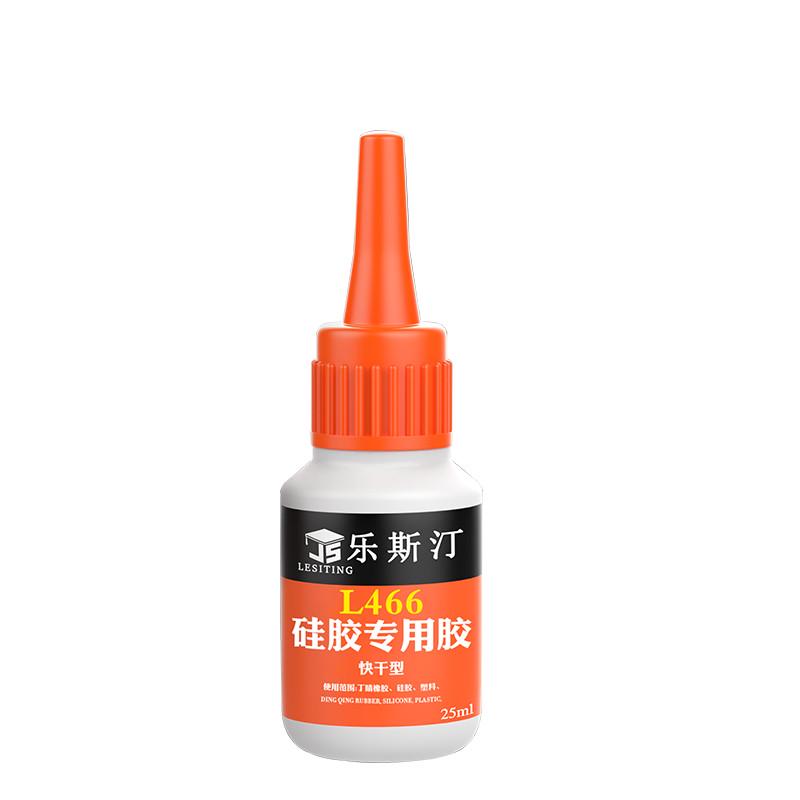 乐斯汀L466快干透明粘硅胶专用胶水沾线条灯带水杯氛围灯强力固定